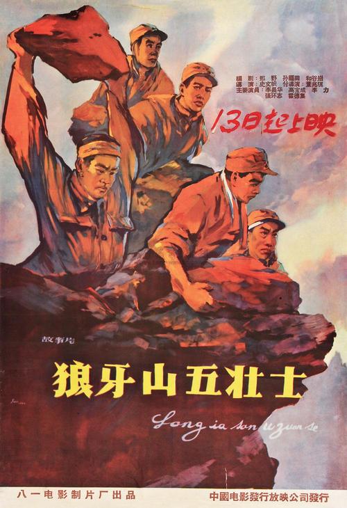 办二代身份假证