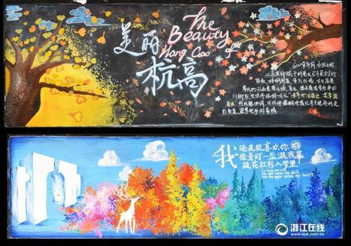 办假的北新墨西哥学院毕业证