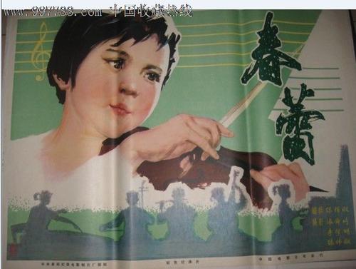 巴利阿里群岛大学证书办理
